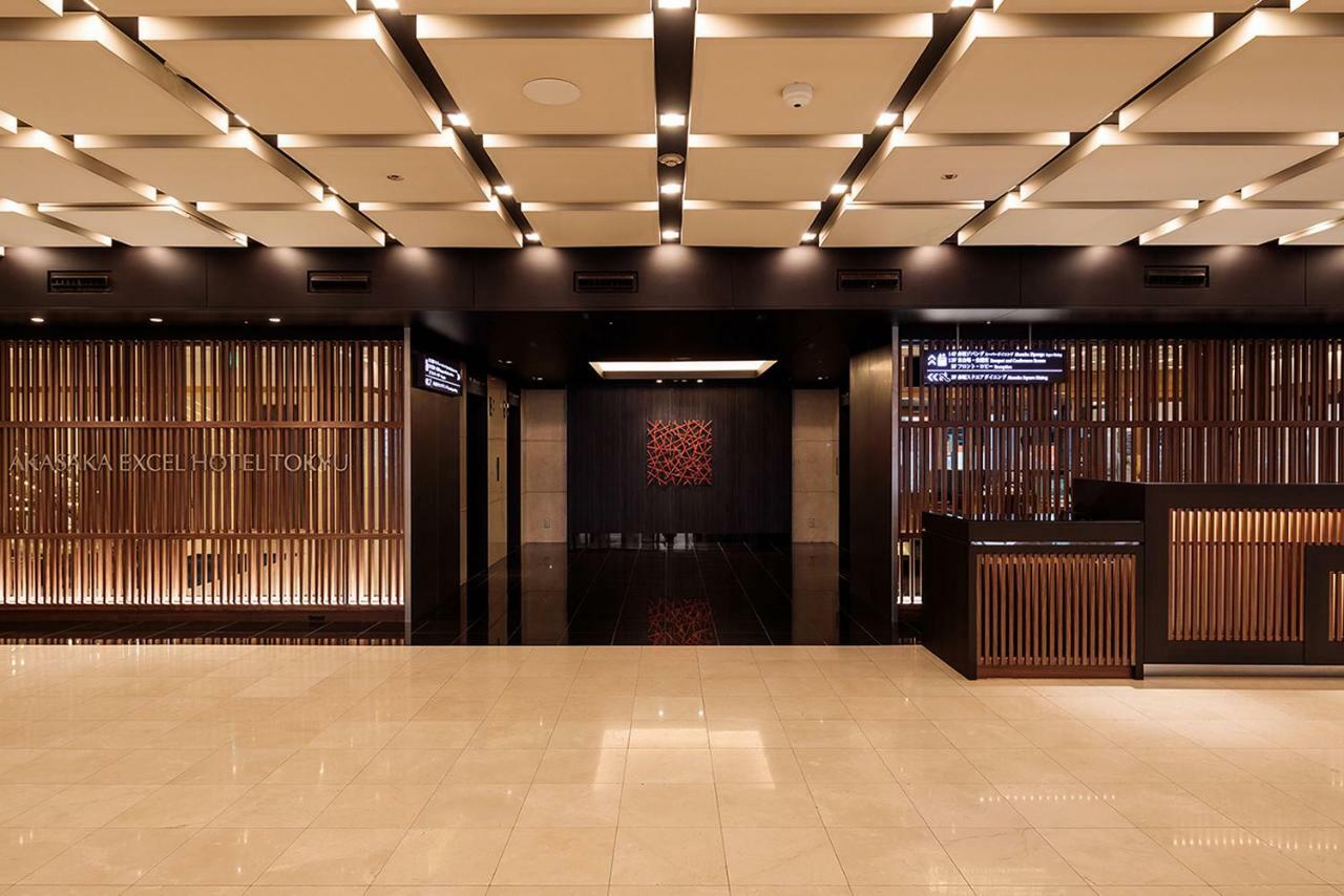 Akasaka Excel Hotel Tokyu Tokio Zewnętrze zdjęcie