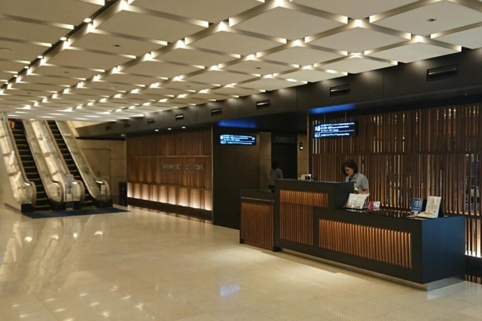 Akasaka Excel Hotel Tokyu Tokio Zewnętrze zdjęcie